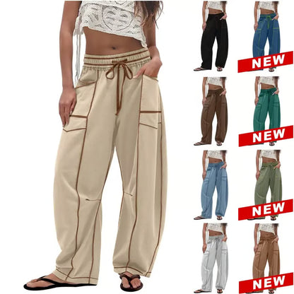 🔥LAST DAY 49% OFF -Tanming Women's Barrel Sweatpants👖