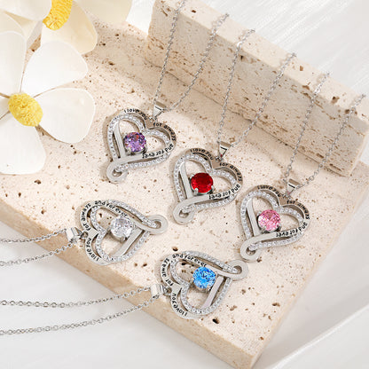 💖 "To My Wife" Forever & Always Heart Necklace