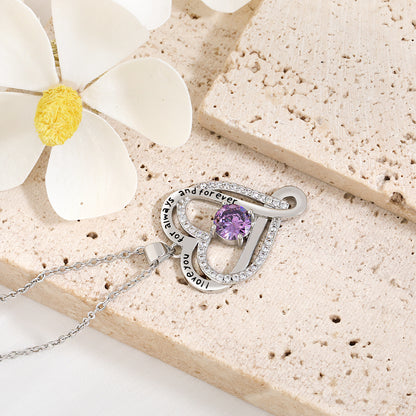 💖 "To My Wife" Forever & Always Heart Necklace