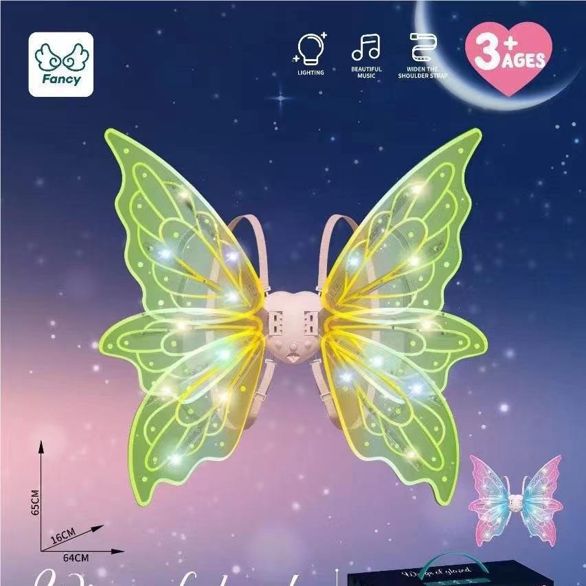 Light Up Fairy Wings for Girls
