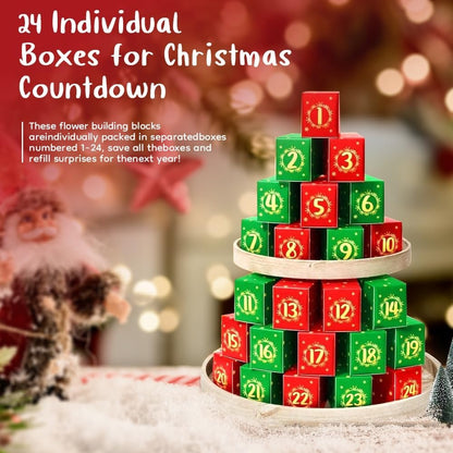 🎄✨ Advent Calendar 2025 – Flower Bouquet Building Blocks Set ✨🎄